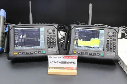 电科思仪发布5G通信测试仪器新品，助力通信产业创新发展
